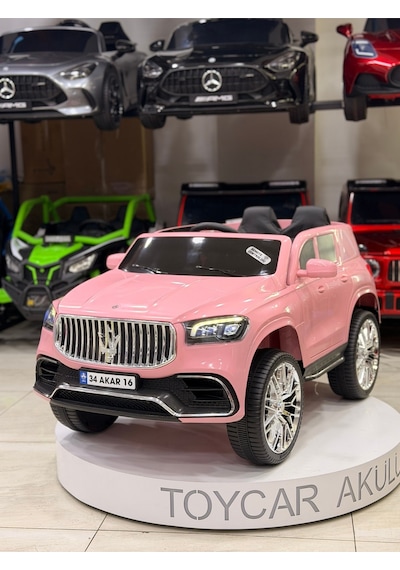 Maserati Akülü Araba 0-6 Yaş Özel Plaka Hediye Pembe