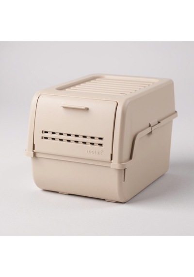 Technow Motek Mt-40 S-box 8 Litre Çok Amaçlı Organizer Düzenleyici Bej 1 Adet Antrasit