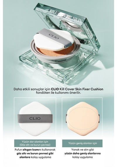 Altıgen Şekliyle Kolay Uygulama Sağlayan Makyaj Pufu Clıo Kill Cover Skin Fixer Cushion Puff