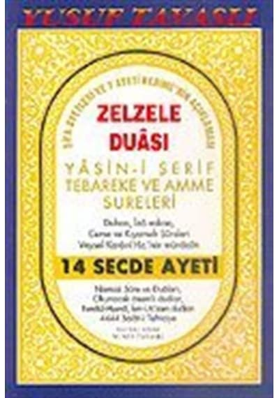 Zezele Duası - Yasin-i Şerif Tebareke ve Amme Sureleri (Dergi Boy) (D32) - Yusuf Tavaslı - Tavaslı