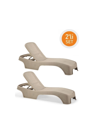 Omnipazar Sy2536 Bej Renk Brezza Royal Rattan Lüks Şezlong 2'li Set Bej