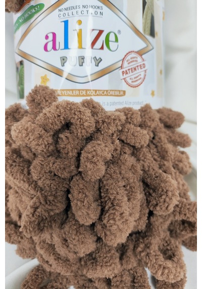 Puffy Açık Toprak El Örgü İpi 100gr. 9mt. 5'li Paket - Renk: 466