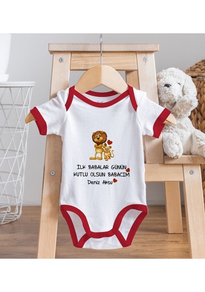 Bk Gift Bk Kids Kişiye Özel İlk Babalar Günü Tasarımlı Kırmızı Bebek Body Zıbın-3 3-6 Ay