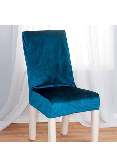Chair Slipcovers-one Sıze -ss9495os Çok Renkli