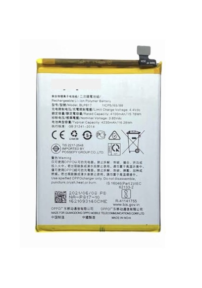 Oppo Uyumlu A15 Blp817 Batarya