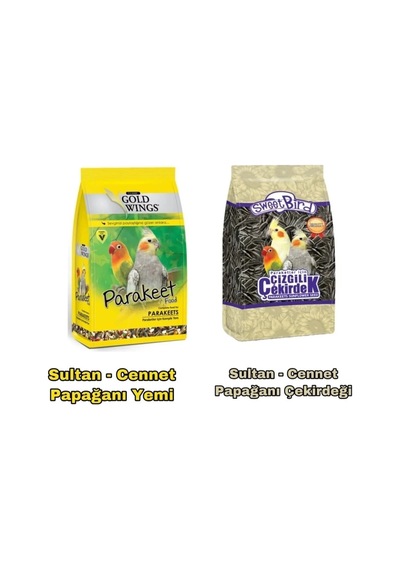 Gwc Paraket + Çekirdek Paraket 2 Li Set