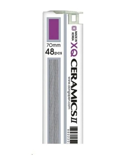 Dong A Ceramics Versatil Kalem Ucu 2b 0 5mm 1 Adet Tüp