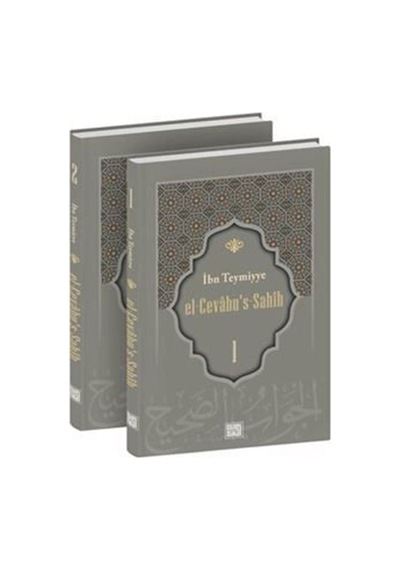 El-Cevabu's-Sahih Tercümesi Seti - 2 Kitap Takım - İbn Teymiyye - Milel Nihal