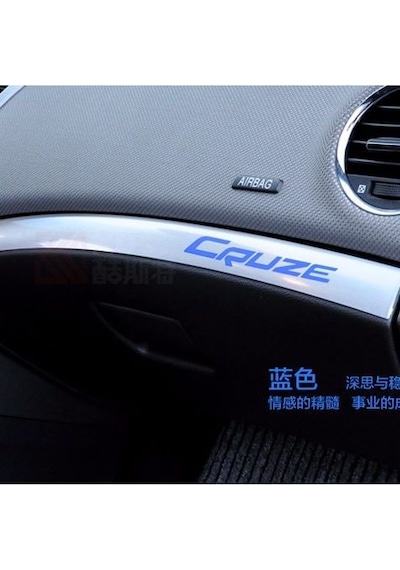 Cruze Torpido Çıta Siyah Yazılı