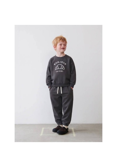Laciel Prs Kruvasan 2 İp Unisex Çocuk Takım Füme