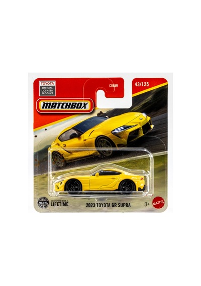 Matchbox 2023 Toyota Gr Supra Sarı Diecast 1:64 Model Araba Karışık Renkler Ve Modeller