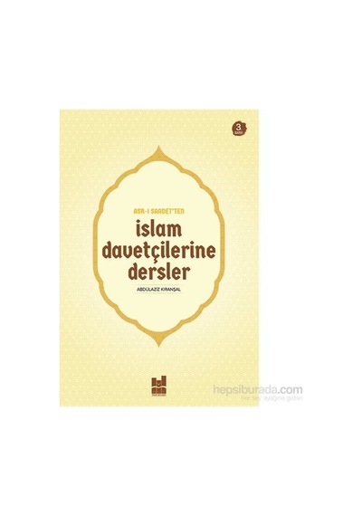 İslam Davetçilerine Yönelik Kapsamlı Dersler Ve Çalışmalar
