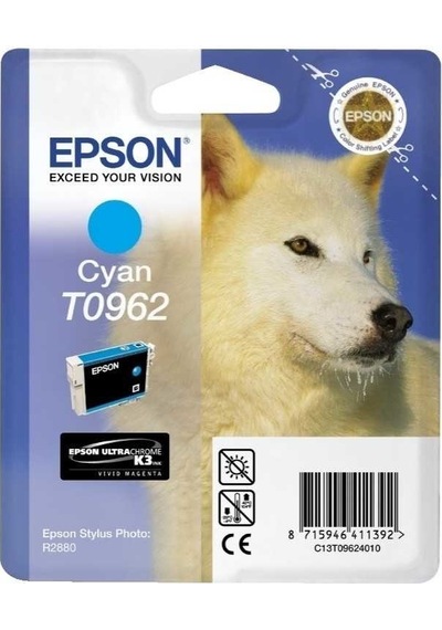 Tonersepeti Epson T0962 C13t09624020 Mavi Kartuş