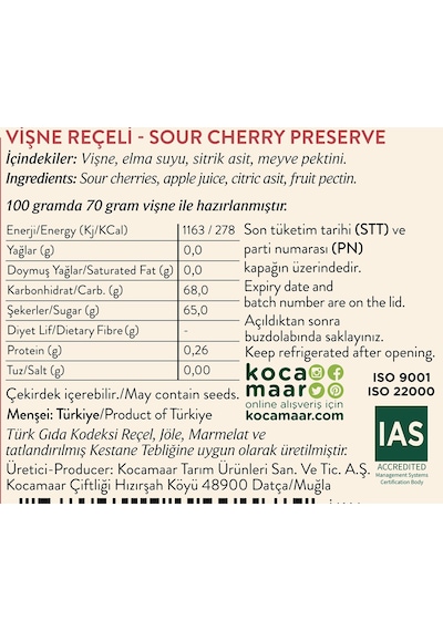 Kocamaar Çiftliği Vişne Reçeli Rafine Şeker İlavesi 265 G