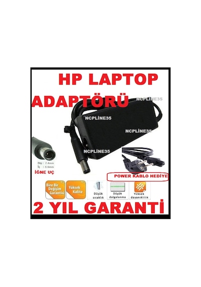 HP Uyumlu G62 - G6 - Dv6 - Dv5 - Dv4 Laptop Notebook Adaptörü 19 Volt