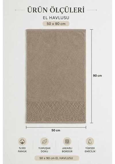 El Yüz Havlusu 50x90 Cm %100 Pamuk Kısmi Kadife Quadro Kahve Diğer