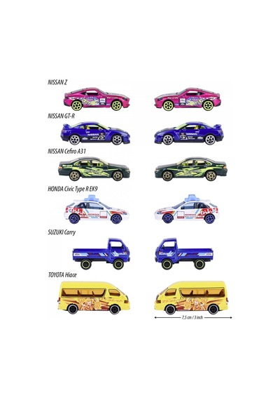 Majorette - Deluxe Japan Series Nissan Cefiro A31 Yeşil