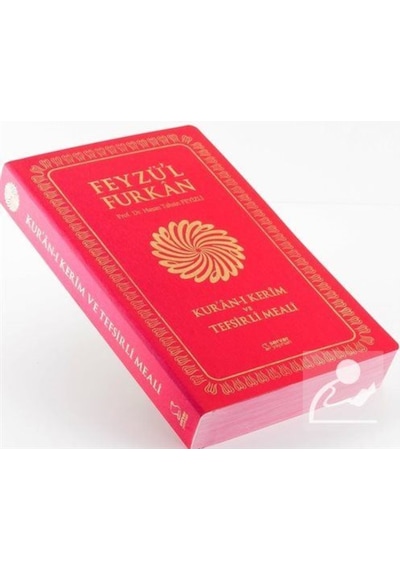 Feyzü'l Furkan Kur'an-ı Kerim ve Tefsirli Meali (Cep Boy - Yum... 9789752420731