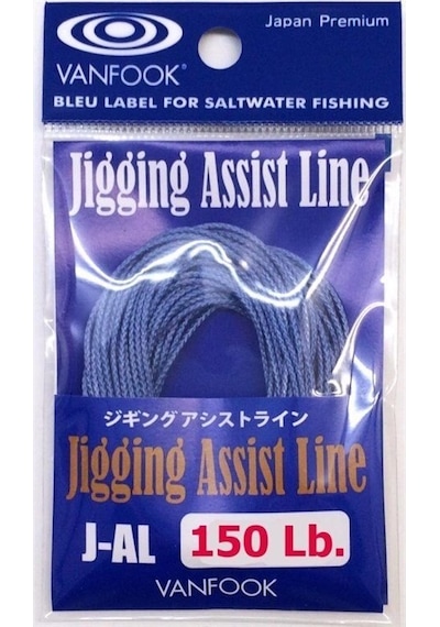 Vanfook J-Al Jig Asist Ipi 5Mt. 150 Lb