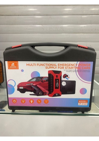 Multıfunctıonalemergency Power Supply For Startıng Cars