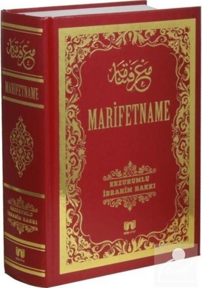 Marifetname (Ciltli) / Erzurumlu İbrahim Hakkı 9786056903304