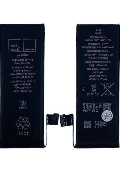 Teknonet Apple Uyumlu iPhone 5s  1700 Mah Batarya