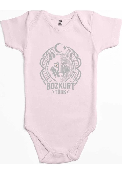 Zepplin Giyim Bozkurt Türk Ay Yıldız Motifli Kurt Başı Baskılı Pembe Bebek Body Zıbın