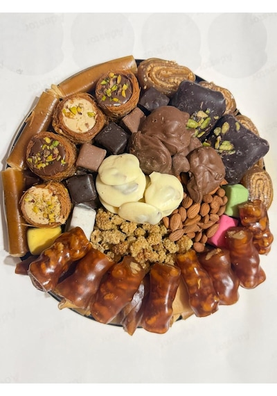 Karışık Tatlı Hediyelik Paket Özel Seçim 2 Kg