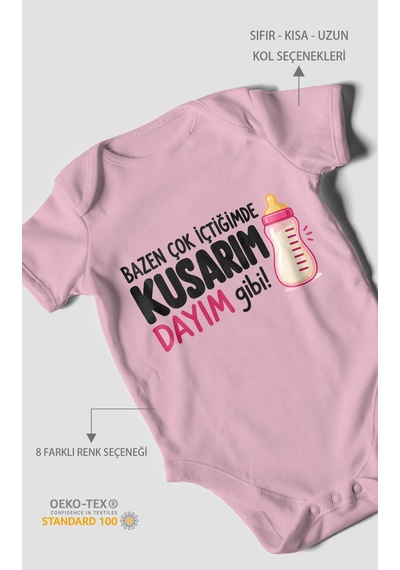 Morivokids Dayıya Özel Kısa Kollu Bebek Body %100 Pamuk Zbn186-kk Koyu Pembe