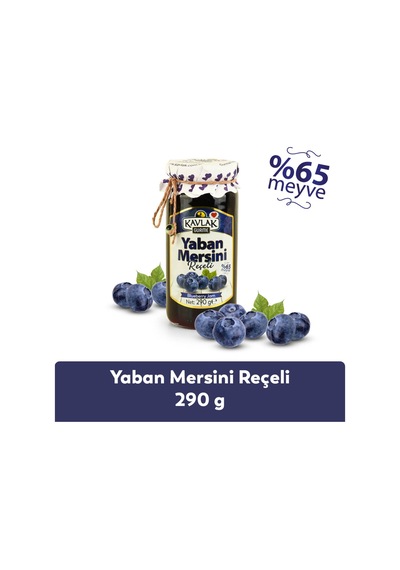 Yaban Mersini Reçeli 290 Gr Cam Kavanoz