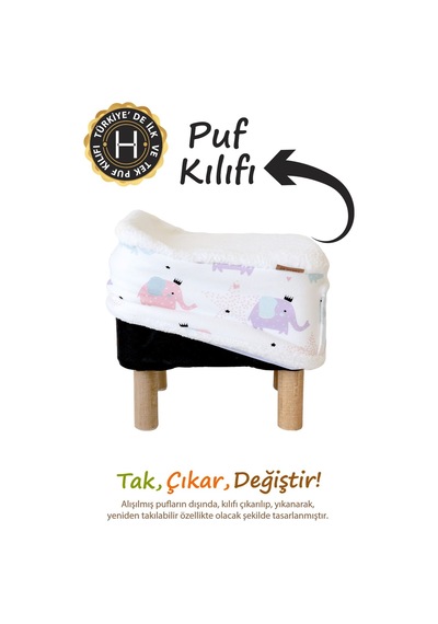 Yıkanabilir Puf Tabure Kılıfı Tak-Çıkar-Değiştir-Yenile Orta Sehpa Kılıfı Bb Elephant