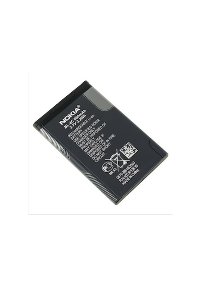 Nokia 2220S X2 X3-00 C2-05 35 6100 6066 Bl4C Bl-4C Batarya Pil