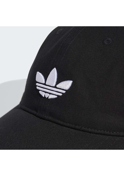 Adidas Jc6023 Baseball Cap Ac Şapka Siyah
