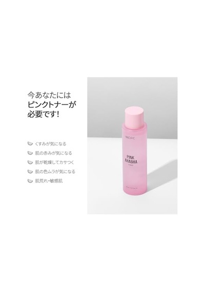 Pink Aha Bha Toner 150 Ml