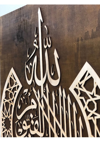 Ahşap Dekoratif Tablo (406479937)