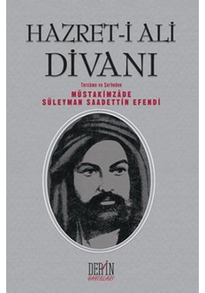 Hazret-i Ali Divanı - Müstakimzade Süleyman Saadettin Efendi - Derin Yayınları