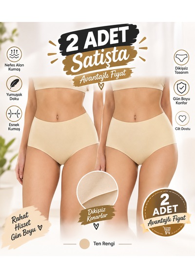 Fabony Kadın Ten Lazer Kesim Yüksel Bel Bato Slip Külot Korse-2 Adet- 2040w Ten Rengi