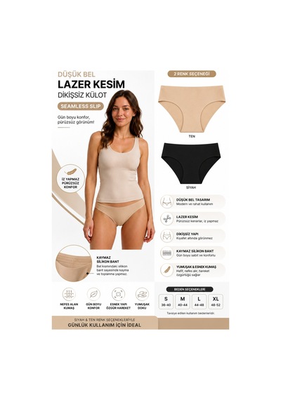 Westicgiyim Kadın Düşük Bel Lazer Kesim Dikişsiz Külot Kaymaz Bantlı Siyah & Ten Seamless Slip
