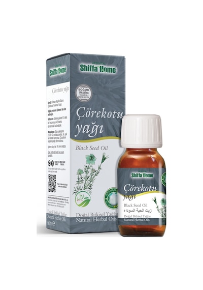 Shiffa Home Çörekotu Yağı 50 ML