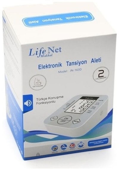 Koldan, Konuşan Elektronik Tansiyon Aleti