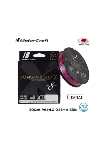 Major Craft Dangan Braid X 8X Ip Misina Pe 4.0 0.33Mm 65Lb/29.5Kg