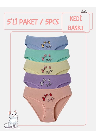 Alya Underwear Kedi Baskılı Pamuklu Kız Çocuk Külot, Renkli Slip Külot Çok Renkli P61
