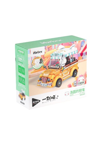 P885304 Panlos Köfte Arabası 622 Parça Blok Seti -vagon Life