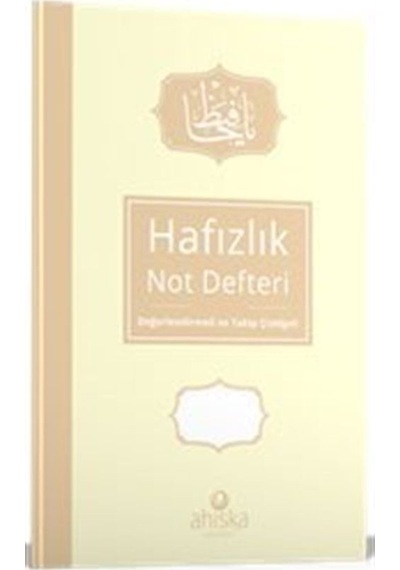 Hafızlık Not Defteri Krem