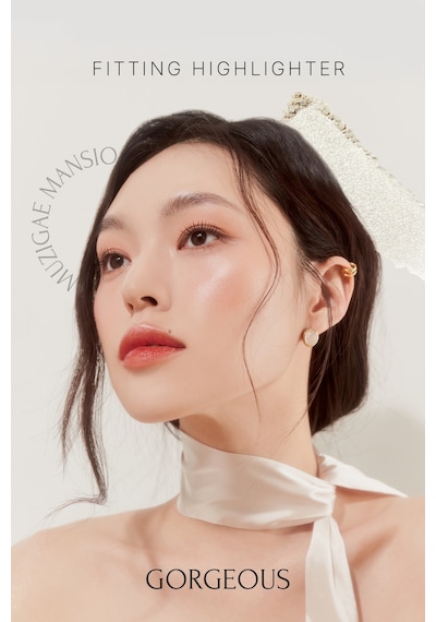 Muzıgae Mansıon Fitting Highlighter Gorgeous Altın