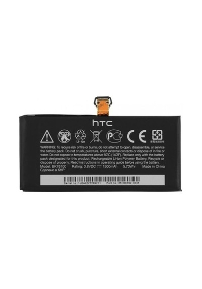 Senalstore Htc One V Uyumlu Pil Batarya Bk76100 Ve Tamir Seti