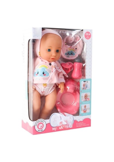 Bebek Ve Tuvalet Eğitimi Seti 35 Cm