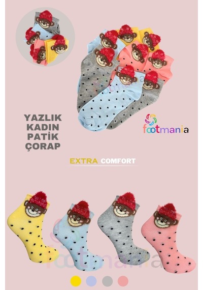Footmania 4''lü Kadın Sevimli Tüylü Maymun Desenli Çorap Seti Çok Renkli Footmania 4''lü Kadın Sevimli Tüylü Maymun Desenli Çorap Seti Çok Renkli
