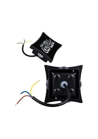 Powermaster Pm-24448 3000k Maşallah Dekoratif Led Duvar Aplik