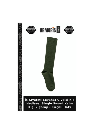 Armoris İş Kıyafeti Seyahat Giysisi Kış Hediyesi Single Sword Kalın Kışlık Çorap - Kırçıllı Haki